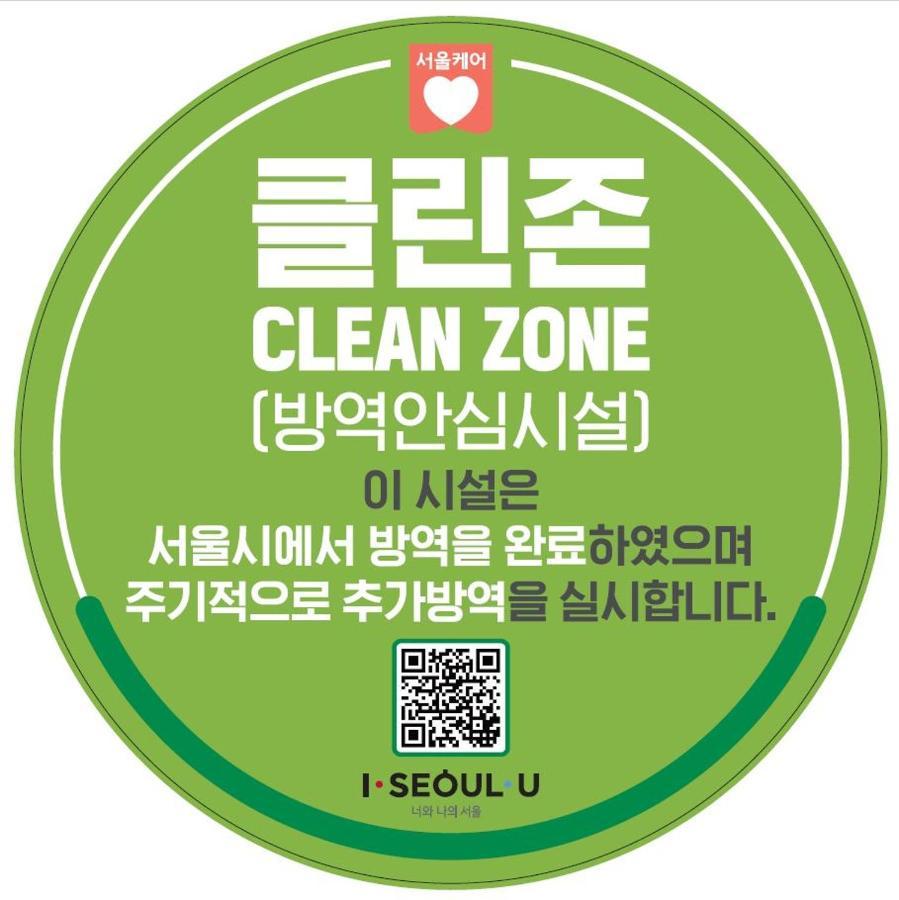 Ramada Encore By Wyndham Seoul Dongdaemun Ngoại thất bức ảnh